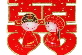 结婚就发钱！多地宣布奖励结婚！图片