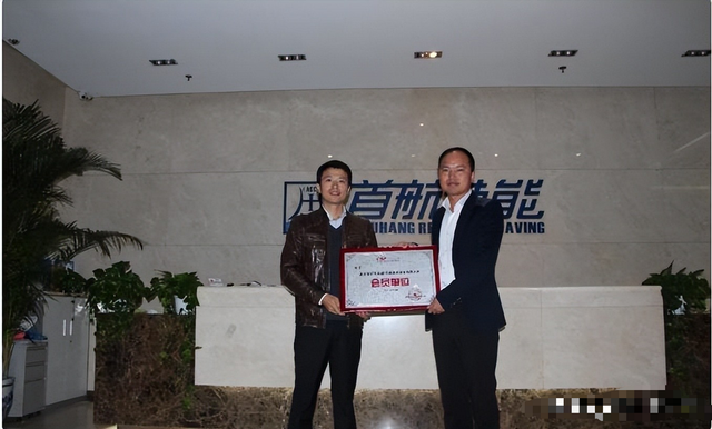 全身而退！北京一家5口完美套现24亿，临走前又坑了甘肃国资一把