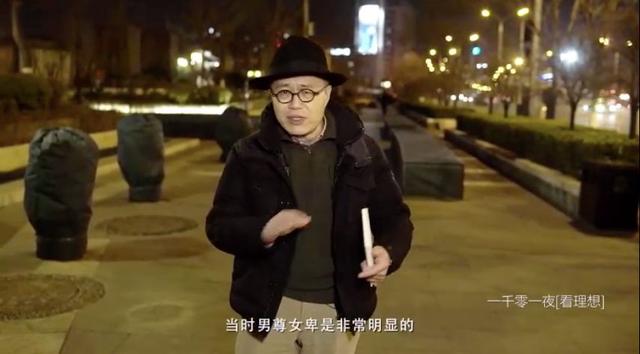 从玩偶妻子到独立女性：这部剧揭开男权社会真实面目