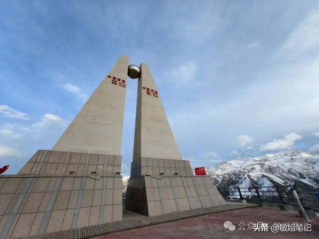 【南疆行之二】西极:守候最后一缕阳光