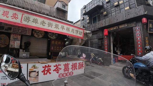 皖浙摩旅二人转——松阳开篇