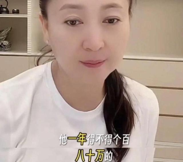 闫学晶事件再升级！官媒下场发文锐评，言辞犀利，句句直戳她心窝