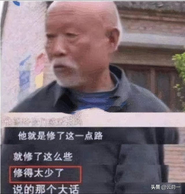 国家出手！大衣哥案终于判了，闹事者下场大快人心，但别高兴太早