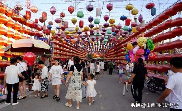 河曲县唐家会村首届“嘉年华”美食旅游节激活乡村文旅活力