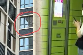 比“骨灰房”“保险箱”更省！骨灰盒放快递柜，一年只要55块钱？图片