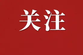 漯河：外地户口老人也可办乘车优待卡图片