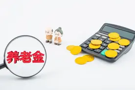 2025年，广东的过渡性养老金全额补发，退休人员需要注意两件事！图片