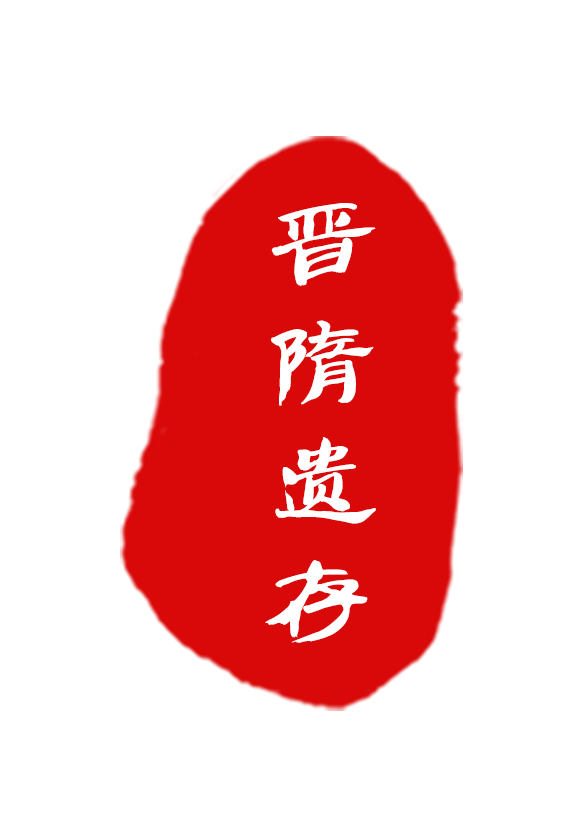 跨越千年的“孪生遗产”