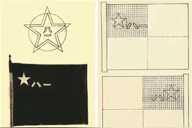 “八一”军旗军徽诞生始末图片