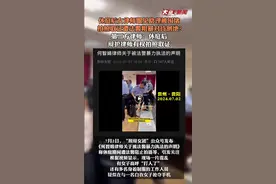 后续来了 律师被法警暴力执法 法院已服软 大案被挖 灯下黑无法无天图片