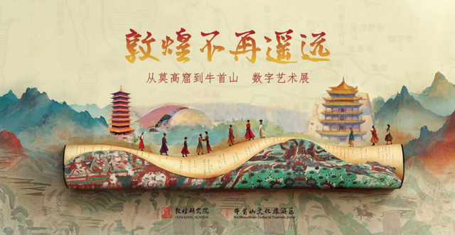 牛首山荣登“2026中国100必打卡景点榜”