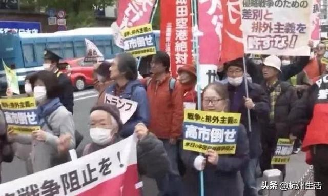 美国生擒马杜罗，日本和台岛都怕了，不到24小时，日本罕见表态