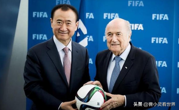 王健林名下一公司遭法拍，首富咋混成“卖家”了？一文带你看懂