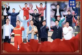 央视春晚发邀请函，为每一个平凡的人点赞图片