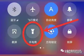 手机音量键隐藏的7个功能，很多人还不知道，不会用就太可惜了图片