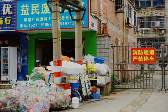 图片关键词 图片关键词