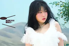 小沈阳女儿回应韩国出道争议：负面声音已是家常菜，会加倍努力，想成为下一个Jennie图片