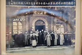 从作坊到上市公司，汾酒的百年历程图片