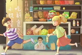 茉莉蜜茶要涨价？我的青春完蛋啦。图片