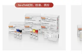 迈瑞医疗重磅发布高灵敏度心脏标志物新品图片