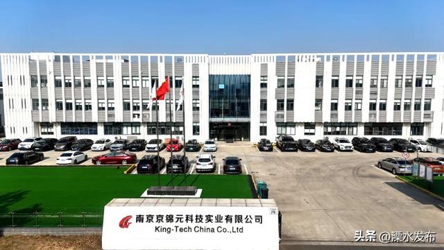 国家级“小巨人”，溧水+4