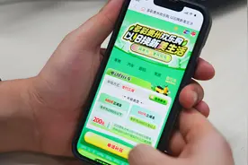 电动车国补，到底是真还是假？选哪些品牌才能真正得到国家补贴？图片