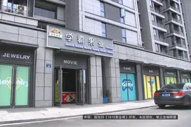 孕妇花钱转租“学霸”，平台的做法她觉得太夸张图片