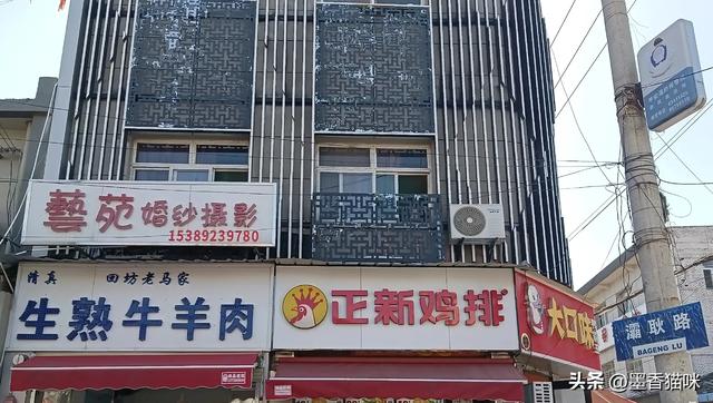 浐灞港务区半日游,顺路逛到临潼,然后坐火车回西安