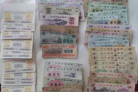 如今粮票值钱吗？还值得收藏吗？图片