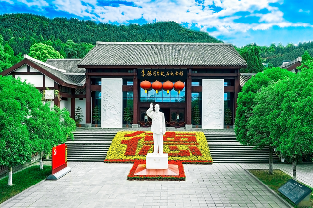 四川省仪陇县历史沿革及行政区划