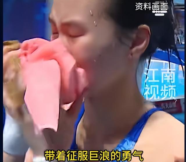 人心不足蛇吞象！陈芋汐网暴幕后黑手被揪，官方曝光她的真实处境