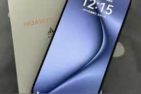 华为p70纯割韭菜！图片