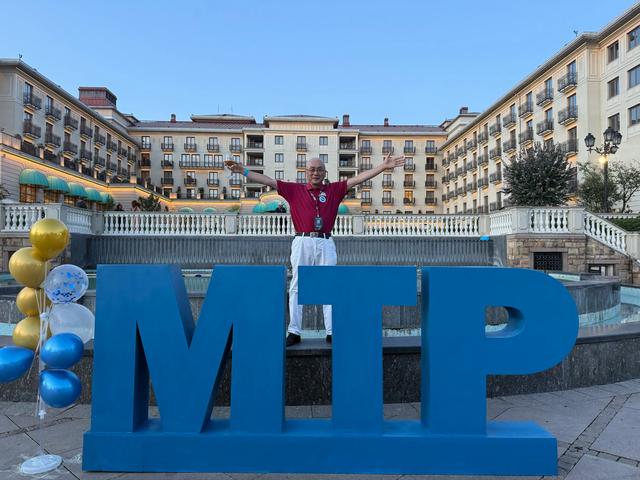 【联合国特别大师】2025埃塞俄比亚MTP峰会隆重举行