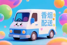 烟草专卖从哪年开始的？图片