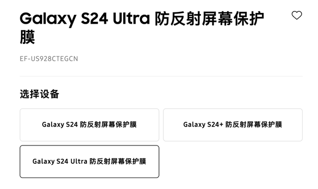 不出意外的话，今年iPhone17还有新升级？
