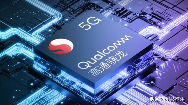 小米新一代旗舰机入网：新旗舰芯片，9月底发布