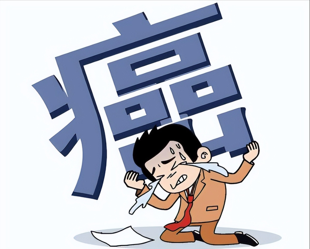 从炎症到癌症，要多长时间？医生：出现这几种情况癌症已经不远了