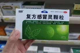 华润嫡系之三：大药三九图片