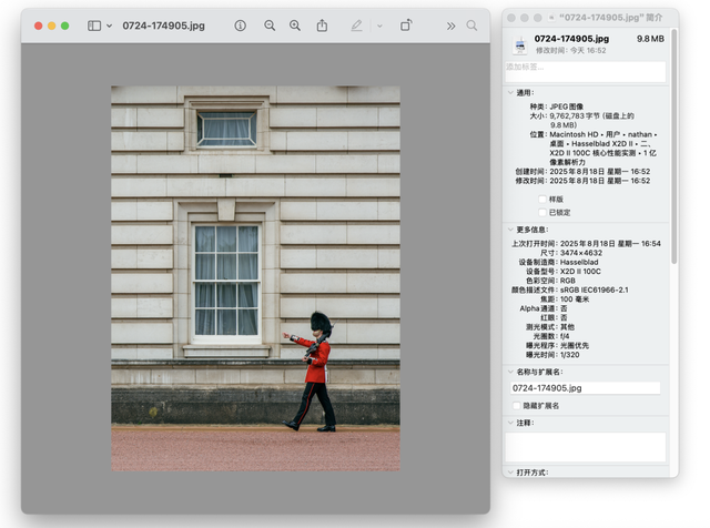 PhoneTalk骚机社：一亿像素，不止画质，哈苏X2D II 100C全面评测
