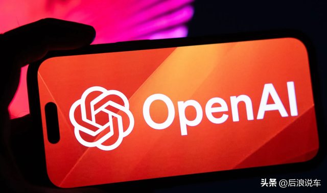 裁掉2个部门，烧光几十亿美金后，OpenAI才悟出AI的终极公式