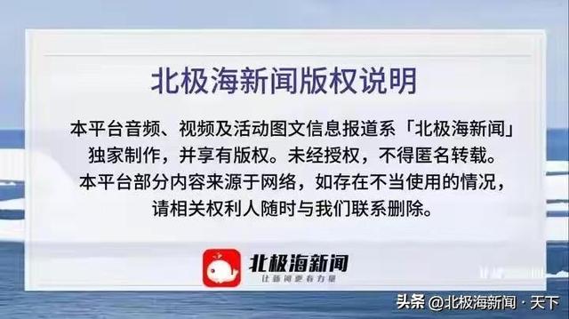 广西烟火丨富川古明城：都庞岭下新足音