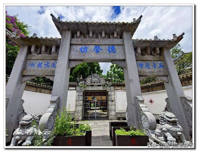 云南大理：环洱海一日游（下）