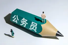 江苏公务员工资是真的高！图片