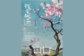 28个精品剧目，30余场精彩活动，“坪山·有戏”戏剧嘉年华热力来袭！图片