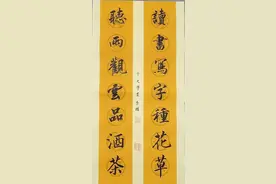 千尺学堂提供专业教学服务，让银发人群感受书法魅力图片