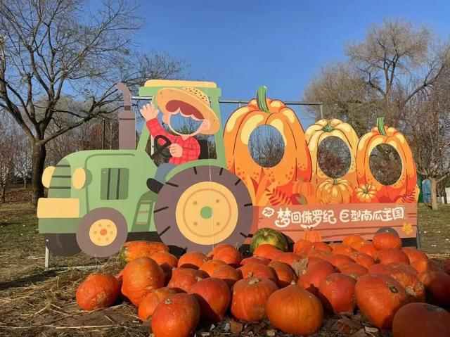 冬天不冷的秘密！就藏在玉泉营