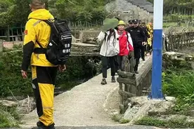 杭州一男子称妻子与异性朋友登山迷路失联，最新进展：已找到失联人员图片