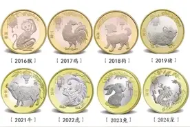 实时播报，纪念币纪念钞收购行情一览图片