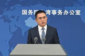 大陆叫停部分台湾农产品“零关税”，台当局发声，呼吁对话协商图片