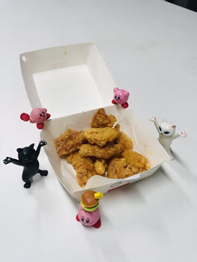 My blood pressure exploded because of KFC's abstract new product - iMedia